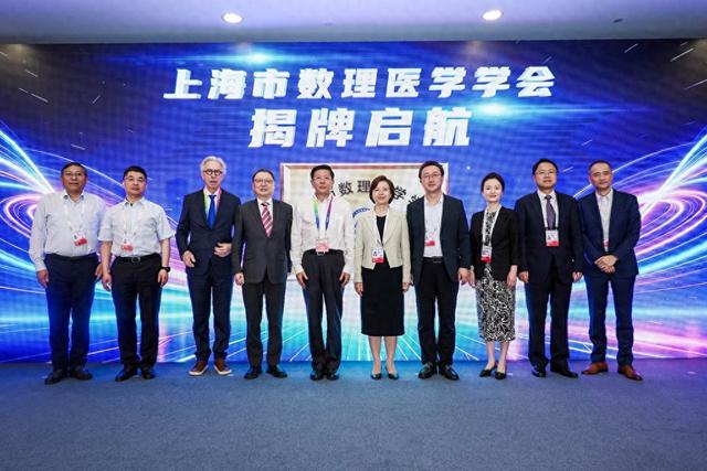 AI如何赋能生命健康?临床医生何以拥抱AI?这场WAIC论坛展开热议