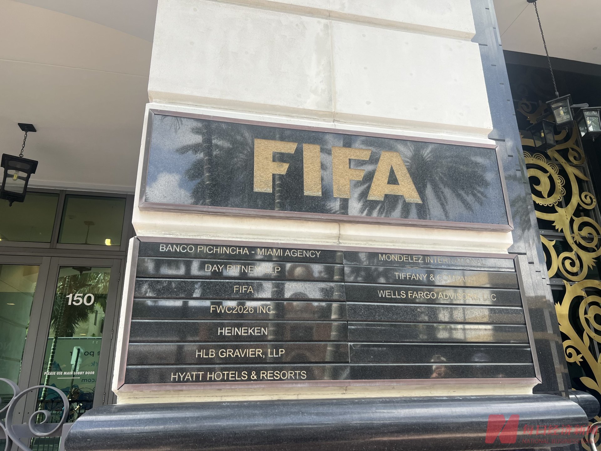实探世界杯“指挥中枢”:AI接管绿茵场,中国科技企业“爆改”顶级体育赛事