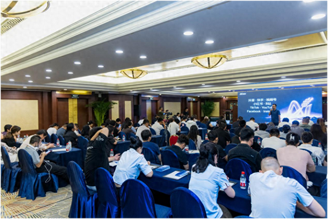 麦耘AI新品举行发布会 探索AI赋能企业增长新路径