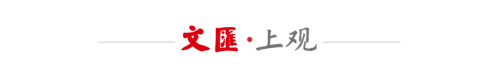 硅基算不算生命？AI 与人是同种智能？这场论坛追问“AI第一性原理”