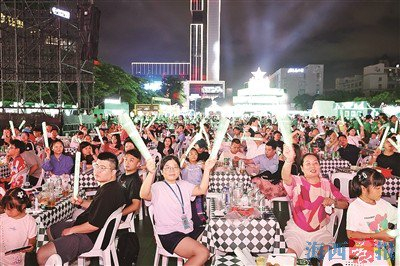 体育+啤酒思明环湖夜经济焕新