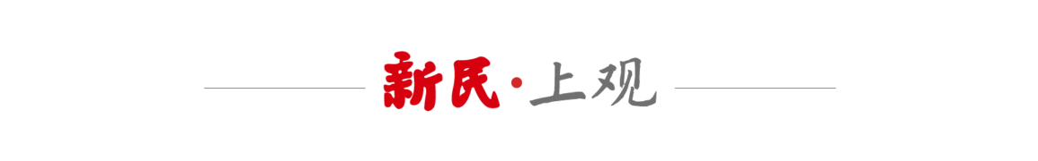 当AI学会“攻击”AI，上海AI实验室亮出“防御神器”