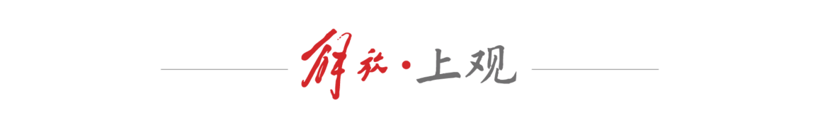 AI时代，我们能玩到怎样的“新游戏”？
