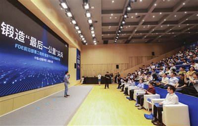懂技术更懂场景 AI人才培养新风向