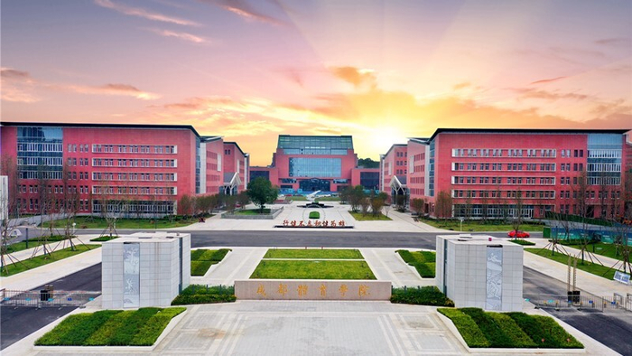 成都体育学院4名专家入选，“医”护亚运