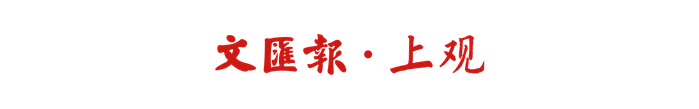 市民健身学生上课“两不误”，上海做实学校体育场地开放保障