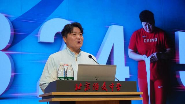 巩立姣：在新赛道继续发光发热，传播中华体育精神